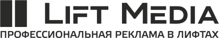 Lift Media