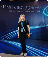 Светлана Никулина